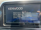 【ナビゲーション】使いやすいナビで目的地までしっかり案内してくれます。各種オーディオ再生機能も充実しており、お車の運転がさらに楽しくなります!!