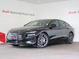 AudiApprovedAutomobile横浜青葉の在庫ページへようこそ。本車両は展示中です。専門スタッフが丁寧にご説明させていただきます。