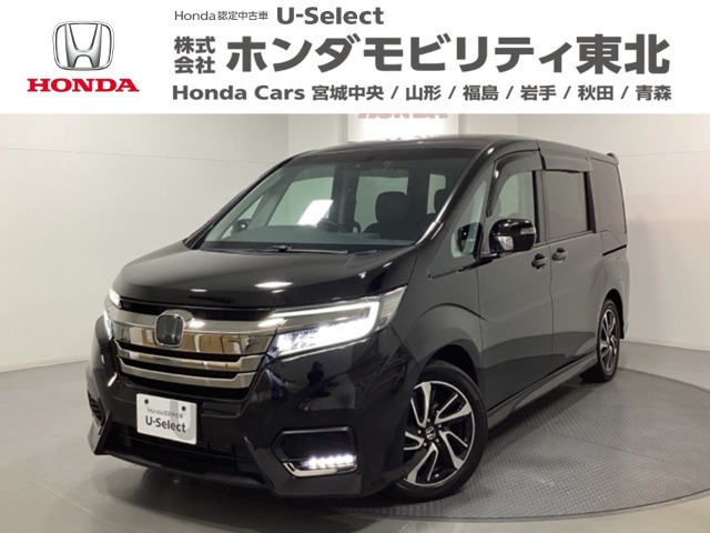 ホンダ ステップワゴン 