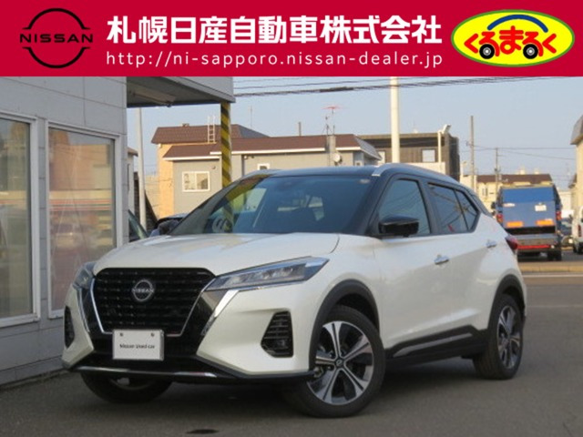 日産 キックス 