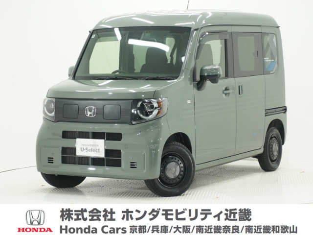N-VAN e: e: ファン 