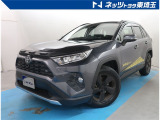 【ご案内】オンライン相談車両です。外装や内装をオンラインでカメラ越しにご確認頂く事が出来ます。基本的にはご納車まで直接現車を確認することが出来ませんので、ご理解の上ご検討お願い致します。