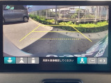 バックモニター付きで、車庫入れやバック時の後方確認をしっかりサポート。モニターに映し出される映像で死角も確認しやすく、狭い場所での駐車や後退時の操作をより安心して行えます。