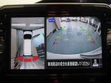 アラウンドビューモニターは4方のカメラで真上から車を見たようにモニターで確認ができます。周辺の安全確認、小さなお子様や障害物も目視で確認できるので駐車のしやすさだけでなく、事故防止にも役立ちます。