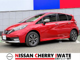 【日産チェリー盛岡北中古車センター】ご覧いただきありがとうございます。当店車両は表示価格でお乗りいただけます。気になったらお電話を