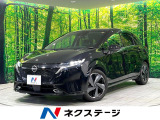 禁煙車 純正9型ナビ 全周囲カメラ BOSEサウンド プロパイロット