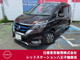 ◆◇ご覧頂き有難う御座います。お車の『内容・状態・お支払・ご納車までの流れ』のご質問&不明点等、御座いましたら◆◇お問合せ先 042-625-2800◇◆にお気軽にご連絡下さい。◇◆