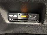 いまや快適なカーライフに欠かせないETCが付いています。
