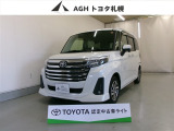 お問い合わせはお気軽に☆スタッフ一同、お待ちしております!