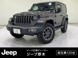 掲載中の総額価格(税込)から、購入いただけます*。保証費用や納車前整備費用込みの安心価格です。支払方法は、現金一括払いまたはオートローンがご利用可能です。オプションはご希望に合わせてお選びいただけます