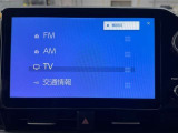 フルセグTV・AM、FMラジオの視聴・Bluetooth接続機能等が搭載!