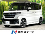 両側電動ドア 純正10インチナビ バックカメラ 衝突被害軽減システム