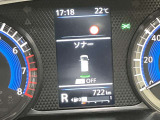障害物を感知し知らせてくれるので安心です♪