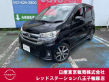 ◆◇ご覧頂き有難う御座います。お車の『内容・状態・お支払・ご納車までの流れ』のご質問&不明点等、御座いましたら◆◇お問合せ先 042-625-2800◇◆にお気軽にご連絡下さい。◇◆
