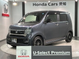 全国納車可 第三者機関証明書付 H SENSING 最長5年保証 ワンオーナー ナビVXM-245ZFEi TV Rカメラ BTオ-ディオ ドラレコ ETC装備のN-WGNカスタム Lターボ入庫