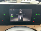 ☆視認性の良いメーターには、燃費情報など運転をサポートする様々な情報を表示します☆