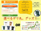 eKクロススペース T 