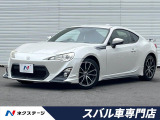 トヨタ 86