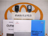 スマートキー付。取扱説明書とメンテナンスノートもあります☆品質評価シート付いてます!!