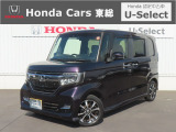 【 ようこそホンダカーズ東総へ! 】N-BOXカスタムが入庫しました!グレードはG・Lホンダセンシングでボディカラーはベルベットパールです。内外装共に4つ星鑑定でスタッフおすすめの綺麗な一台です!