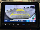 ◆【お問い合わせください】写真の内容に関してやおクルマ購入までの流れなどご不明点、ご質問等がございましたらお気軽にガリバー店舗までお問い合わせください。
