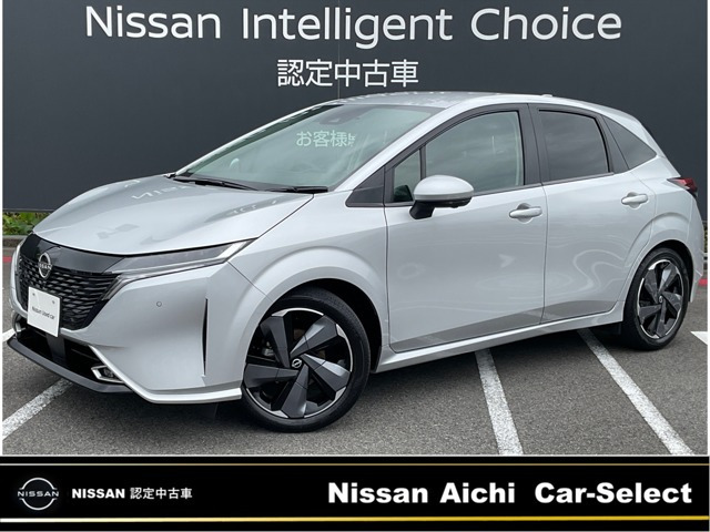 ノートオーラ 1.2 G レザーエディション 