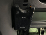 【ETC】高速道路の料金所をストレスなく通過!話題のスポットやサービスエリアに多い「スマートIC」利用時は必須のアイテムです。当店でセットアップを実施、ご納車当日からすぐにご利用いただけます!