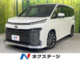 禁煙車 両側電動スライドドア メーカー10.5型ナビ バックカメラ