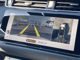 ◆全国納車可能です。納車方法及び費用につきましては、お気軽にコーディネーターまでご相談ください。遠方のご納車の際も我々がしっかりサポートさせて頂きます。お気軽にスタッフまでご相談下さい。