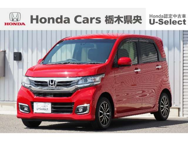 ホンダ N-WGNカスタム 