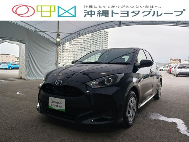 トヨタ ヤリス 