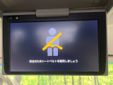 【フリップダウンモニター】大画面モニターで後席でもエンタメをお楽しみいただけます。小さなお子様にも大人気の装備です♪