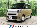 両側電動ドア 衝突軽減 禁煙車 クリアランスソナー LEDヘッドライト