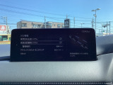 車線から逸れないようステアリングをアシスト♪車両が車線を踏み越えそうであると判断すると、ステアリングの振動・ビープ音により警告。ドライバーの素早い回避操作をサポート致します。
