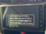 ルーミー 1.0 G 