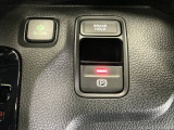 パーキングブレーキはスマートな電子制御式と合わせて渋滞時等にブレーキペダルから足を離しても停車状態を保持してくれるオートブレーキホールド機能で運転が楽になります。スタートはアクセルペダルを踏むだけ