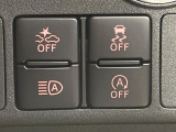 【スマートアシスト】走行中に前方の車両等を認識し、衝突しそうな時は警報とブレーキで衝突回避と被害軽減をアシスト。より安全にドライブをお楽しみいただけます。