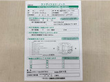 左リヤインナーパネルに修理歴がございます。