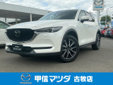 マツダ CX-5