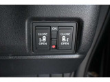 スライドドアの開閉も 運転席から