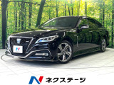 サンルーフ 純正8型ナビ バックカメラ 衝突被害軽減システム