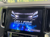 【BIG-X11インチナビ】人気の大画面BIG-Xナビを装備。専用設計で車内の雰囲気にマッチ!ナビ利用時のマップ表示は見やすく、テレビやDVDは臨場感がアップ!いつものドライブがグッと楽しくなります♪