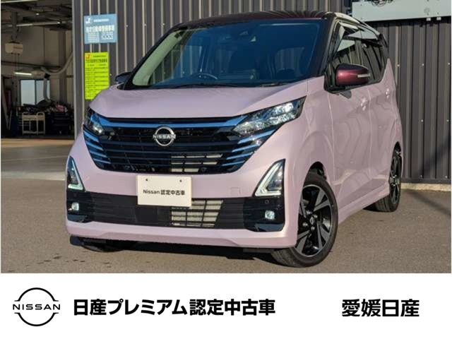 日産 デイズ 
