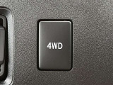 4WDスイッチ