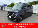 人気のスライドドア付きの軽自動車「ルークス」