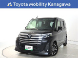 ご安心下さい!当社のプライスには納車整備代(車検整備または法令点検)が含まれての価格です。