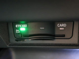 ◆純正ビルトインETC2.0『ETC2.0(DSRC車載器)を搭載しています。御納車時には再セットアップを実施。マイレージ登録に関してもお気軽に担当営業までお尋ねくださいませ。』