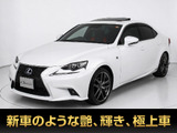 レクサス IS