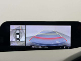 【メーカー認定の品質】本当におすすめできる品質を保持した、マツダ車のみに与えられる 「マツダ認定U-Car」。マツダ車のプロが責任をもって整備し、安心の保証をお付けしてご提供する中古車です。