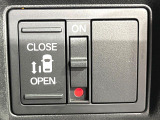 【パワースライドドア】スマートキーや運転席のスイッチでスライドドアの開閉が可能♪電動だから力を入れてドアを開ける必要が無く、小さいお子様でも、重い荷物を持っている時もラクに開け閉めできます♪